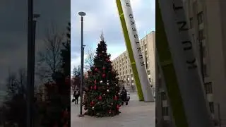 Парад новогодних ёлок/ Кунцево Плаза
