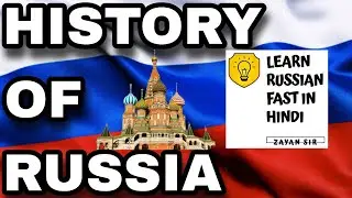 Learn About The History Of Russia