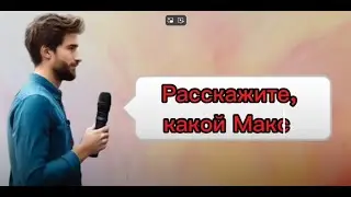 Поздравления с Днём Рождения от подписчиков....