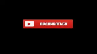 ИГРАЮ ЗА ГЕРОЯ И В РОБЛОКС/Я ВЕРНУЛСЯ/ИГРА РОБЛОКС
