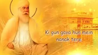 Ki Gun Gava Hun Mai Nanak Tere | Miduaa | Avnish Srivastava | Muzic Series Entertainment