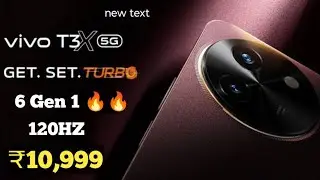 Vivo T3X 5G Official Launch Date India | Vivo T3X 5G Price & Specifications | SD 6GEN 1, 120Hz