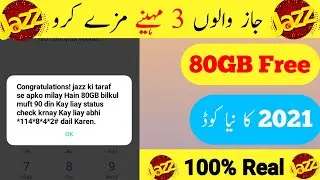 Super Offer Free Jazz Network 50 GB 2022 || Jazz Super Offer 80 GB