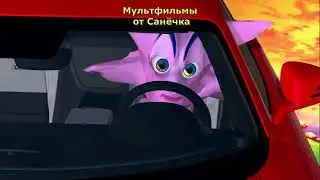 Лунтик 😂 ОЖИДАНИЕ И РЕАЛЬНОСТЬ