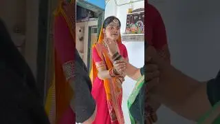 A kya ho gaya🥰 ❤|| Lalachi nanad||#entertainment #youtubeshorts #viralvideo #video