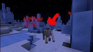 [CivCraft] ВЫЖИВАНИЯ БОМЖА НА ЦИВЕ!! / VimeWorld