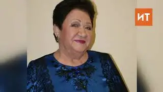 Бибисара Азаматованың һуңғы йыры -  