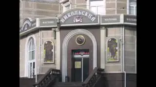 пОтриот Костя Иванчук открыл в Никольском магазин в офисе концерна 