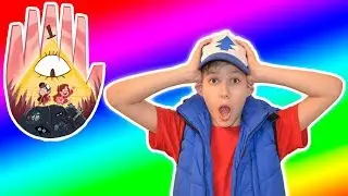 Gravity Falls in real life Battle with a gnome 3 series