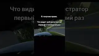 #shorts #beamngdrive #beamng #рекомендации