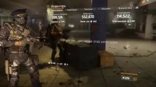 PS4 The Division. Audio bug.