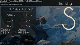 osu! #1 | Flow of Life (TSAR / Tu Zi ST Remix) by Windbell +HDHR