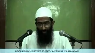 Qurbani Ke Janwar Ke Pet Se Mara Hua Baccha Nikal Aaye