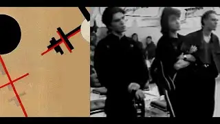 Цой, Гурьянов, Каспарян [three imaginary boys]