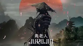 Jurojin [寿老人] Trap&Chill Bass