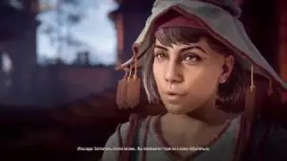 Погружение во тьму - Horizon Zero Dawn #17