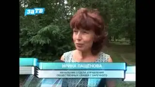Новости от 01 07 2015