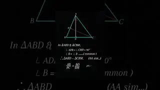 Maths #animation #maths