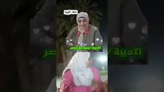 ماذا لو مع عائلة الكريزة #whatif  #ماما  #اكسبلور #عائلة #ماذا_لو #ماذا #اصدقاء أصدق #فضفضة #فلسفة