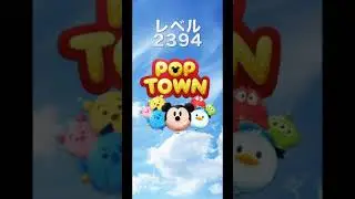 Pop Town Disney   Level 2394   HD 1080p