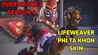 Lifeweaver Phi Ta Khon Skin (battle Pass Season 4) Overwatch 2 Legendary Skin