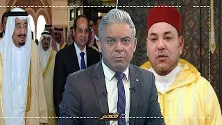 #معتز_مطر يكشف تفاصيل كلمة ملك #المغرب التي منع التلفزيون المصري و السعودي إذاعتها ..!!
