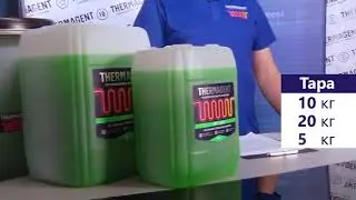 Обзор теплоносителя Thermagent ЭКО 30