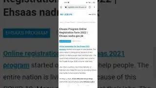 How to register from 8171 Ehsaas Program & Ehsaas Kafalat  Program in 2022
