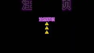 herbal tattoo stickers, a minute to master the use of the tutorial, 揭秘#草本纹身贴，一分钟就能掌握的使用教程，你想知道的都在这里