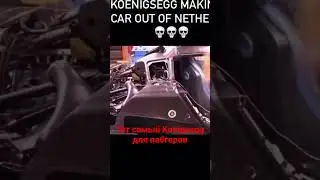 Создан для PUBG #pubgmobile