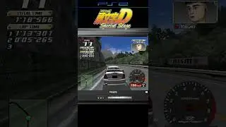 Initial D: Special Stage - PlayStation 2