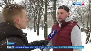 Молебен на начало строительства совершил епископ Пантелеимон