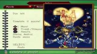 Kingdom Hearts 2: Final Mix- Puzzle Pieces Locations- Two Sides (表裏)