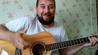 Картавый Орк: как играть Иллидана