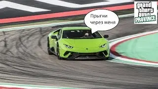 МТА провинция: Сделал сальто через машину