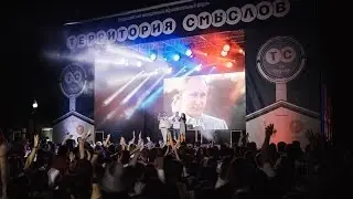 V смена «Молодые учёные и преподаватели экономических наук»