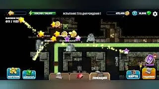 Diggy's Adventure. 11-й день рождения. Испытание 11-го дня рождения 1.