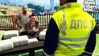 ГТА 5 МОДЫ ДПС ПОЙМАЛ НАРКОТОРГОВЦА С ДЕВУШКОЙ ВО ВРЕМЯ... В GTA 5? GTA 5 ОБЗОР МОДОВ! GTA 5 ВИДЕО