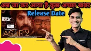 Asur Season 2 Release Date | Asur Season 2 Trailer | Asur Season 2 Asur 2 Trailer Asur 2