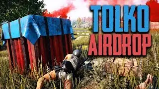 ЧТО БУДЕТ ЕСЛИ ЛУТАТЬ ТОЛЬКО AIRDROP PUBG ?! ЧТО В АИРДРОПЕ ПУБГ? PUBG CHALLENGE