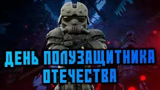 ФАРМ СВОБОДЫ, А ПОТОМ БОМЖЕ-КВ • stalcraft stream