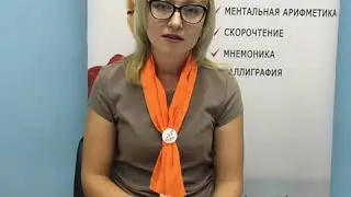 АЙКЬЮЛА ДЛЯ ШКОЛЬНИКОВ📚