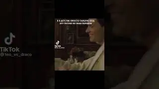 Кто знает перевод? #shorts #ютуб #прикол #мем #мемы #юмор #funny #смех