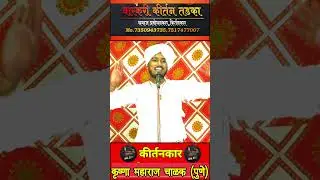सभी सत्तावोंका सार क्या है 🤔🤔