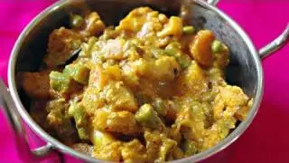 Recette Indienne Légumes Korma | Doux Épicés 𑁍 Pankaj Sharma