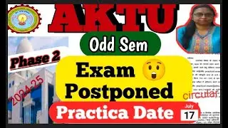 Aktu Phase 2 Exam update 2024-25😲|Phase 2 Exam cancel| Aktu latest update|