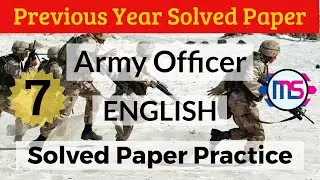 Indian Territorial Army Officer Previous Year Practice Batch English Solved Paper 7