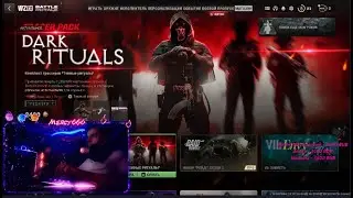 Dota 2 Фанюсь на проклятом аке.Проверяем рекрутов на компетентность. Pro Invoker Pro Tinker Mercy666