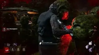 Убежали от Доктора в поместье Ямаоки | Dead by Daylight