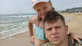 Хочу на море. Часть четвертая. Пляжные дикари.
